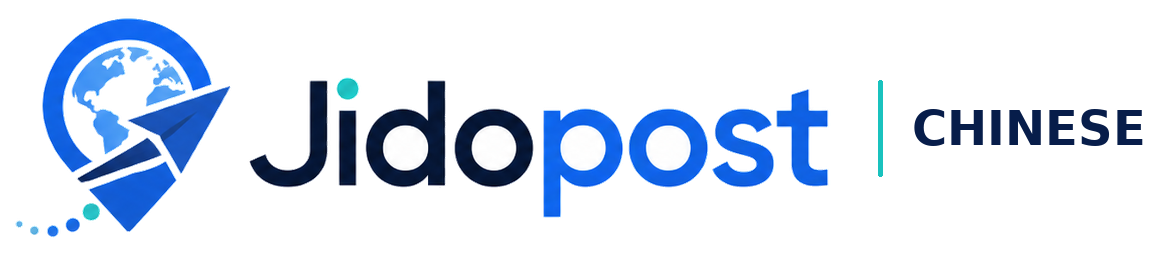 JIDOPOST